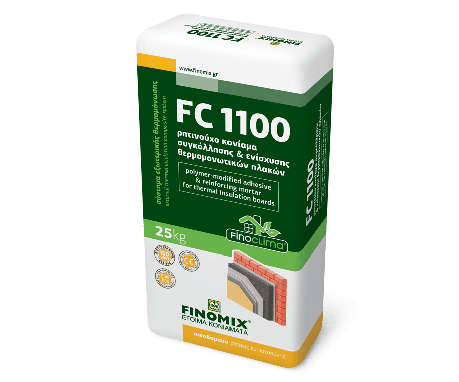 fc1100